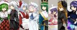  6+girls alternate_costume black_headwear black_kimono blue_eyes blue_hair blue_headwear closed_mouth green_eyes green_hair grey_eyes hair_over_one_eye hairband hat japanese_clothes junko_(touhou) kaigen_1025 kazami_yuuka kazami_yuuka_(pc-98) kimono long_hair long_sleeves mob_cap multiple_girls one_side_up open_mouth orange_hair pink_eyes pink_hair purple_eyes purple_hair red_eyes red_kimono remilia_scarlet saigyouji_yuyuko shiki_eiki shinki_(touhou) short_hair smile sukuna_shinmyoumaru tenkyuu_chimata touhou touhou_(pc-98) triangular_headpiece white_hair white_hairband white_headwear white_kimono wide_sleeves 