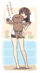  1girl :d barefoot black_shorts blurry blurry_background blush brown_eyes brown_hair commentary_request depth_of_field full_body hands_up hatsunatsu holding holding_stuffed_toy leaning_to_the_side long_hair original shirt short_shorts short_sleeves shorts smile solo standing stuffed_animal stuffed_dog stuffed_toy translation_request white_shirt 