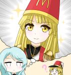  2girls :d ? absurdres bang_dream! blonde_hair blue_hair blush brown_background closed_mouth commentary_request emphasis_lines epaulettes food french_fries goom_(goomyparty) hat highres hikawa_sayo imagining jacket long_hair mcdonald&#039;s multiple_girls o_o red_headwear red_jacket shako_cap smile sparkle swept_bangs tsurumaki_kokoro v-shaped_eyebrows yellow_eyes 