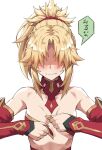  1girl bandeau bare_shoulders blonde_hair blush braid breasts closed_mouth collarbone commentary detached_collar detached_sleeves fang fang_out fate/apocrypha fate_(series) french_braid hair_ornament hair_scrunchie highres long_hair mordred_(fate) mordred_(fate/apocrypha) parted_bangs ponytail red_scrunchie revision scrunchie shaded_face sidelocks simple_background small_breasts speech_bubble tonee translated undressing white_background 