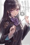  1girl aoi_kounominato argyle_bowtie black_hair black_jacket bloom blurry blurry_background bow bowtie breasts buttons collared_shirt copyright_name crystal_earrings dangle_earrings dated double-breasted earrings highres holding holding_pointer isekai_ten&#039;i_shite_kyoushi_ni_natta_ga_majo_to_osorerareteiru_ken jacket jewelry long_hair long_sleeves looking_at_viewer looking_to_the_side medium_breasts open_mouth pointer purple_bow purple_bowtie purple_eyes school_uniform shirt solo speech_bubble suzuno_(bookshelf) swept_bangs translation_request twitter_username upper_body white_shirt 