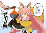  1girl 1other animal_ear_fluff animal_ears blonde_hair blush bow bowl caviar commentary_request doka_yuki_(tsumorisugi) fate/samurai_remnant fate_(series) food fox_ears fox_girl fox_tail gradient_background holding holding_bowl holding_spoon japanese_clothes kimono long_hair open_mouth pink_hair short_eyebrows sketch sleeves_past_fingers sleeves_past_wrists smile solo_focus spoon tail tamamo_(fate) tamamo_aria upper_body white_bow yellow_kimono 