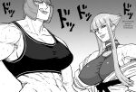  2girls :q abs absurdres armpits bare_shoulders bb_(baalbuddy) blunt_bangs breasts closed_mouth collarbone commission covered_nipples english_commentary english_text eyelashes height_difference highres huge_breasts impossible_clothes licking_lips lips looking_at_viewer manon_(street_fighter) marisa_(street_fighter) medium_hair multiple_girls muscular muscular_female short_hair_with_long_locks side-by-side sideboob smile sound_effects sports_bra stomach street_fighter street_fighter_6 sweat tall_female tongue tongue_out turtleneck upper_body v-shaped_eyebrows 
