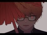  1boy bespectacled commentary_request gakuran glasses hair_over_one_eye highres ichigo_ichie_na_hyakki_yagyou!?_(project_sekai) korean_commentary letterboxed looking_at_viewer male_focus mom_jioi official_alternate_costume official_alternate_hairstyle open_mouth orange_eyes orange_hair project_sekai school_uniform short_hair solo tenma_tsukasa torn_umbrella umbrella 