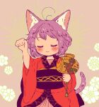  1girl ahoge animal_ears antenna_hair blush brown_background cat_ears cat_tail clenched_hand closed_eyes closed_mouth commentary_request facing_viewer highres japanese_clothes kimono maneki-neko miracle_mallet purple_hair red_kimono rin_tarou sash short_hair simple_background solo sukuna_shinmyoumaru tail touhou 