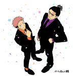  2boys adjusting_clothes adjusting_necktie black_hair confetti couple flat_color from_above full_body husband_and_husband itadori_yuuji jujutsu_kaisen male_focus multiple_boys necktie orange_shirt purple_shirt scar scar_across_eye shirt short_hair sideburns smile toudou_aoi_(jujutsu_kaisen) undercut yaoi youhe_hino 