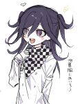  1girl :d black_hair blush checkered_clothes checkered_scarf danganronpa_(series) danganronpa_v3:_killing_harmony genderswap genderswap_(mtf) hair_between_eyes hand_up highres jacket long_hair long_sleeves ne555ne nose_blush oma_kokichi purple_eyes purple_hair scarf simple_background sleeves_past_wrists smile solo teeth translation_request twintails upper_body upper_teeth_only white_background white_jacket 