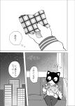  anthro black_body black_fur comic domestic_cat doujinshi felid feline felis fur greyscale japanese_text male mammal monochrome odabuttu rufuta_hachitani text uwaharu_nezazono working_buddies! young 