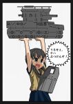  1girl ascii_art black_hair blue_sailor_collar blue_skirt brown_shirt commentary_request grey_eyes highres kantai_collection landing_ship_no._101_(kancolle) long_hair low_twintails military military_vehicle motor_vehicle open_mouth pleated_skirt sailor_collar school_uniform serafuku shirt simple_background skirt solo strong tank translation_request tsun&#039;ichi_(tsun1) twintails white_background 
