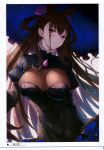  1girl absurdres black_dress blush breasts brown_hair dress fate/grand_order fate_(series) frills hair_ornament highres large_breasts long_hair long_sleeves looking_at_viewer murasaki_shikibu_(fate) parted_lips puffy_sleeves purple_eyes rin_yuu scan simple_background solo striped turtleneck umbrella upper_body 