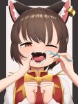  2girls absurdres animal_ear_fluff animal_ear_piercing animal_ears asakura_haru blush border bow bowtie brown_eyes brown_hair brushing_another&#039;s_teeth cat_ears chen commentary_request earrings finger_in_another&#039;s_mouth gold_trim grey_border half-closed_eye hands_up highres holding holding_toothbrush jewelry multiple_girls no_headwear one_eye_closed open_mouth outside_border pov pov_hands red_vest short_hair simple_background single_earring solo_focus teeth throat tongue toothbrush touhou upper_body vest white_background yellow_bow yellow_bowtie 