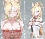  1girl absurdres animal_ears arms_under_breasts bare_shoulders blonde_hair blue_archive blush breasts breasts_squeezed_together censored detached_sleeves fox_ears hair_over_one_eye hairband halo highres japanese_clothes kaho_(blue_archive) kimono large_breasts long_hair looking_at_viewer mole mole_under_mouth mosaic_censoring nose_blush nude paizuri penis sideboob solo thick_eyebrows toitomeitoko translation_request white_sleeves wide_sleeves yellow_eyes 