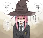  1girl black_cloak black_necktie bocchi_the_rock! cloak closed_eyes commentary furrowed_brow gotou_hitori hair_between_eyes hat highres hogwarts_legacy hogwarts_school_uniform hood hooded_cloak hufflepuff long_hair long_sleeves necktie pink_hair school_uniform shaded_face shirt sorting_hat speech_bubble toriyarou translated upper_body wavy_mouth white_shirt 