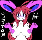  2022 animated anthro areola big_breasts blue_eyes bouncing_breasts breasts derthevaporeon eeveelution female fur generation_6_pokemon hair half-length_portrait japanese_text low_res nintendo nude pink_hair pokemon pokemon_(species) portrait smile smiling_at_viewer solo sylveon text white_body white_fur 