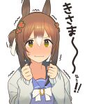  1girl animal_ears ashinowoto blush bow bowtie brown_hair cardigan clenched_hands closed_mouth clover_hair_ornament fine_motion_(umamusume) full-face_blush furrowed_brow green_eyes hair_bun hair_ornament hands_up highres horse_ears long_hair long_sleeves looking_at_viewer multicolored_hair purple_shirt sailor_collar shirt solo translation_request trembling two-tone_hair umamusume upper_body wavy_mouth white_background 