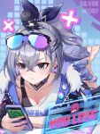  1girl absurdres barefoot black_jacket blade_(honkai:_star_rail) breasts collarbone decagram drill_ponytail eyewear_on_head fur-trimmed_jacket fur_trim goggles goggles_on_head gradient-tinted_eyewear grey_eyes grey_hair hair_between_eyes highres holding holding_phone honkai:_star_rail honkai_(series) jacket kafka_(honkai:_star_rail) long_hair lying on_stomach phone ponytail purple-tinted_eyewear shirt silver_wolf_(honkai:_star_rail) single-shoulder_shirt single_drill solo tinted_eyewear wellsy white_shirt 