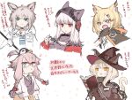  5girls :3 animal_ears arknights beanie black_cape black_headwear black_jacket black_necktie black_vest blonde_hair blue_eyes blue_shirt blush book braid cape cat_ears cat_girl cat_tail chain cuffs ears_through_headwear fangs floating floating_book floating_object fox_ears fox_girl frostleaf_(arknights) frown gloves grey_hair grey_shirt hair_ornament hairclip hat haze_(arknights) headphones highres holding holding_staff jacket long_hair may_(arknights) multiple_girls necktie notched_ear oishiiyo open_book open_clothes open_jacket open_mouth orange_eyes oripathy_lesion_(arknights) pink_hair red_eyes red_jacket red_nails shackles shirt short_hair simple_background sketch skin_fangs split_mouth staff sussurro_(arknights) tail translation_request twin_braids vermeil_(arknights) vest white_background white_gloves white_jacket white_shirt witch_hat yellow_eyes 