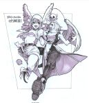  2girls angel_wings apple basket blush bow breasts crop_top dizzy_(guilty_gear) fingerless_gloves food fruit gloves greyscale guilty_gear guilty_gear_xx hair_ribbon hat hat_ornament highres holding holding_basket lamp9229 large_breasts long_hair long_sleeves looking_at_another may_(guilty_gear) monochrome monster_girl multiple_girls navel pantyhose pirate pirate_hat ribbon sailor_collar sailor_shirt shirt skull_and_crossbones skull_hat_ornament smile tail tail_bow tail_ornament tail_ribbon underboob wings 
