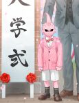  2boys absurdres backpack bag black_sclera black_vest bow bowtie brown_footwear colored_sclera commentary diagonal-striped_bowtie dragon_ball dragon_ball_z formal frown grey_suit height_difference highres jacket kid_buu loafers majin_buu male_focus multiple_boys petals pink_jacket randoseru red_eyes sasisage shoes shorts suit super_buu traditional_bowtie translation_request vest white_shorts 
