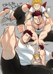  2boys bara beard beard_stubble black_shorts blush boku_no_hero_academia bulge collage endeavor_(boku_no_hero_academia) exercise facial_hair feathered_wings feathers from_below hawks_(boku_no_hero_academia) highres large_pectorals leg_up male_focus mature_male midriff_peek motion_lines multiple_boys multiple_views muscular muscular_male pectoral_cleavage pectoral_squeeze pectorals red_feathers scar scar_across_eye short_hair shorts spiked_hair stretching tank_top thick_thighs thighs v_arms very_sweaty white_tank_top wings wkponkotsu yaoi 