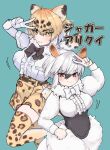  &gt;:) 2girls a888_n22 absurdres animal_ears animal_print arm_up belt black_bow black_bowtie black_hair blonde_hair blue_background bow bowtie breast_pocket breasts center_frills closed_mouth colored_inner_hair corset dress elbow_gloves frills fur_collar fur_scarf gloves hair_between_eyes hand_on_own_hip height_difference highres jaguar_(kemono_friends) jaguar_ears jaguar_girl jaguar_print jaguar_tail kemono_friends large_breasts long_sleeves looking_at_viewer medium_breasts medium_hair miniskirt multicolored_hair multiple_girls pocket print_gloves print_skirt print_thighhighs red_eyes scarf simple_background skirt smile southern_tamandua_(kemono_friends) tail tamandua_ears tamandua_tail taut_clothes thick_eyebrows thighhighs translation_request v v-shaped_eyebrows white_bow white_bowtie white_hair yellow_eyes zettai_ryouiki 