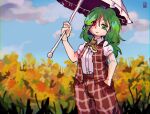  1girl ascot blue_sky buttons closed_mouth cloud collared_shirt commentary_request day field flower flower_field frilled_ascot frilled_umbrella frills green_eyes green_hair hand_in_pocket heterochromia highres holding holding_umbrella kazami_yuuka kazami_yuuka_(pc-98) korean_commentary long_hair looking_at_viewer open_clothes open_vest outdoors pants parasol plaid plaid_pants plaid_vest puffy_short_sleeves puffy_sleeves red_eyes red_pants red_vest shirt short_sleeves signature sky smile solo sunflower sunflower_field touhou touhou_(pc-98) umbrella vest waiwa_way white_shirt white_umbrella yellow_ascot 