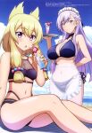  2girls absurdres apron azur_lane beach belfast_(azur_lane) bikini blonde_hair breasts cleavage headdress headwear_request highres holding holding_tray large_breasts long_hair looking_at_viewer magazine_scan maid_apron maid_headdress megami_magazine multi-strapped_bikini_bottom multiple_girls navel official_art outdoors purple_hair sand scan small_breasts smile swimsuit thighs tray warspite_(azur_lane) 