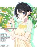  1girl ahoge black_hair blue_eyes cake cake_slice collarbone dated dress earrings food food-themed_earrings food-themed_hair_ornament fruit hair_ornament happy_birthday highres hirayama_kanna holding holding_plate jewelry kanojo_okarishimasu lemon lemon_earrings lemon_hair_ornament lemon_necklace lemon_slice looking_at_viewer plate sarashina_ruka short_hair single_earring solo tongue tongue_out upper_body yellow_dress yellow_nails 