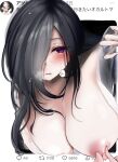  atsugi111 black_choker black_hair blush breasts choker hair_over_one_eye highres large_breasts long_hair marnie_(pokemon) nipple_tweak nipples one_breast_out pokemon purple_eyes tagme the_ring through_screen twitter undercut yamamura_sadako 