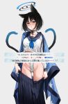  1girl absurdres animal_ears ass_visible_through_thighs black_eyes black_hair black_sailor_collar black_skirt blue_archive blue_halo blue_neckerchief blush cat_ears cat_tail clothes_pull feet_out_of_frame female_pubic_hair fundoshi halo haori highres japanese_clothes kikyou_(blue_archive) long_sleeves multiple_tails navel neckerchief open_mouth pleated_skirt pubic_hair sailor_collar school_uniform serafuku short_hair simple_background skirt skirt_pull solo tail two_tails white_background wide_sleeves yahagi_takahiko 