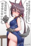  1girl akebono_(kancolle) animal_collar animal_ears animal_hands ass big_belly blue_dress blush breasts china_dress chinese_clothes collar cowboy_shot dress flower gloves hair_flower hair_ornament kantai_collection kemonomimi_mode long_hair looking_at_viewer medium_breasts no_panties official_alternate_costume paw_gloves pelvic_curtain pregnant purple_eyes purple_hair side_ponytail sleeveless sleeveless_dress solo speech_bubble standing tail translation_request very_long_hair yuki_to_hana 
