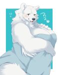  &lt;3 2023 absurd_res anthro bear big_breasts blush breasts claws fangs female fur galette hand_on_breast hi_res ice_(interspecies_reviewers) interspecies_reviewers japanese_text mammal mostly_nude polar_bear simple_background slightly_chubby solo teeth text towel towel_only ursine white_body white_fur 
