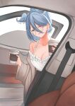  1girl absurdres aqua_eyes artist_name bare_shoulders blue_hair blue_wings breasts brown_cardigan brown_skirt camisole car_interior car_seat cardigan cleavage coffee_cup collarbone cup dated disposable_cup door drink elira_pendora elira_pendora_(3rd_costume) frilled_camisole frills glasses hair_between_eyes head_wings heterochromia high-waist_skirt high_ponytail highres holding holding_drink large_breasts leaning_forward long_hair long_skirt long_sleeves looking_at_viewer mole multicolored_hair multicolored_wings nijisanji nijisanji_en o-ring o-ring_top off_shoulder official_alternate_costume open_cardigan open_clothes open_door open_mouth open_window parkiranhonda peeking_out purple_eyes round_eyewear seatbelt shirt_tucked_in signature skirt solo spaghetti_strap standing streaked_hair twitter_username vehicle_interior virtual_youtuber white_camisole window wings 