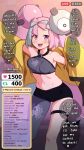  1girl :d absurdres bare_shoulders black_shorts blue_hair bow-shaped_hair breasts chat_log crop_top english_text highres iono_(pokemon) jacket livestream long_hair medium_breasts multicolored_hair open_mouth pink_hair pokemon pokemon_(game) pokemon_sv sharp_teeth shorts smile solo speech_bubble standing teeth thighlet two-tone_hair unsfrau very_long_hair yellow_jacket 