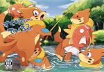  anthro blush buizel comic cover cover_art cover_page doujinshi embarrassed fishing fishing_rod fur generation_1_pokemon generation_4_pokemon group japanese_text magikarp nintendo orange_body orange_fur pisho pokemon pokemon_(species) suggestive text 