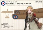  1girl absurdres aircraft airplane aoi_waffle artist_name biplane blonde_hair brown_dress dress english_text green_eyes gun highres lewis_gun machine_gun mecha_musume multiple_views original roundel smile solo weapon 