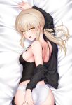  1girl artoria_pendragon_(fate) bare_shoulders bed_sheet black_camisole black_jacket blush breasts camisole clothes_removed dakimakura_(medium) fate/grand_order fate_(series) hand_up highres jacket looking_at_viewer looking_back low_ponytail medium_breasts medium_hair off_shoulder official_alternate_costume open_clothes open_mouth panties ponytail reien_fuukibu saber saber_alter saber_alter_(ver._shinjuku_1999)_(fate) sheet_grab solo underwear white_panties yellow_eyes 