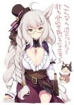  3girls =_= ahoge animal_ears belt biwa_hayahide_(uchronia_architect)_(umamusume) biwa_hayahide_(umamusume) braid breasts chibi chibi_inset cleavage cleavage_cutout closed_mouth clothing_cutout corset frilled_shirt frills glasses grey_hair hat horse_ears jitome juliet_sleeves large_breasts long_hair long_sleeves looking_at_viewer multiple_girls narita_taishin_(umamusume) odawara_hakone puffy_sleeves red_skirt semi-rimless_eyewear shirt skirt smile solo_focus top_hat umamusume white_shirt winning_ticket_(umamusume) yellow_eyes 