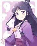  1girl ace_attorney black_hair blunt_bangs blush closed_mouth con_(cnfaor) hair_ornament half_updo hanten_(clothes) jacket japanese_clothes jewelry kimono long_hair long_sleeves looking_at_viewer magatama magatama_necklace maya_fey necklace parted_bangs purple_eyes purple_jacket sidelocks smile solo upper_body white_kimono wide_sleeves 