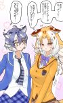  2girls absurdres ahoge animal_ears animal_print blue_hair blush bow bowtie breast_pocket brown_hair collared_shirt colored_inner_hair drill_hair ears_down extra_ears eyelashes flying_sweatdrops golden_tabby_tiger_(kemono_friends) green_eyes grey_hair hair_between_eyes heart heart_background highres jacket kemono_friends long_hair long_sleeves looking_at_another looking_down maltese_tiger_(kemono_friends) medium_hair multicolored_hair multiple_girls necktie open_clothes open_jacket orange_hair parted_bangs parted_lips plaid plaid_skirt pocket print_necktie quad_drills shinkaisoku shirt skirt striped striped_bow striped_bowtie tail tiger_ears tiger_girl tiger_print tiger_tail translation_request upper_body white_hair white_shirt wing_collar yellow_eyes yuri 