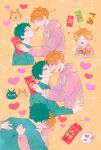  2boys :3 bibibimix39 black_cat black_hair black_sweater blonde_hair cat closed_eyes expressionless food food_in_mouth given heart heart_background hood hoodie hug kashima_hiiragi_(given) kiss male_focus multiple_boys musical_note_background open_mouth orange_cat pink_hoodie pocky pocky_in_mouth pocky_kiss sparkle_background speech_bubble sweater yagi_shizusumi_(given) yaoi yellow_background 