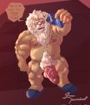  anthro clay_calloway_(sing) felid genitals hi_res illumination_entertainment lion male mammal mane muscular muscular_anthro muscular_male nipples pantherine penis pubes rosarium sing_(movie) solo vein veiny_muscles veiny_penis white_mane 