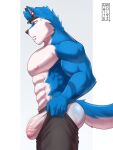  abs anthro blue_body blue_fur bulge butt canid canine canis fur male mammal matte_exe meme muscular muscular_male pecs pent_up solo tight_pants_(meme) wolf 