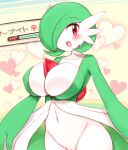  1girl blush bob_cut breasts character_name collarbone colored_skin commentary_request covered_nipples gardevoir green_hair groin hades1580 hair_over_one_eye happy health_bar heart heart_background highres huge_breasts looking_at_viewer navel one_eye_covered open_mouth pokemon pokemon_(creature) pussy red_eyes short_hair smile solo stomach translated uncensored venus_symbol white_skin wide_hips yellow_background 