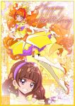  1girl amanogawa_kirara artist_logo bare_shoulders boots border brown_hair commentary_request cure_twinkle dress earrings eyelashes gloves go!_princess_precure happy happy_birthday high_heel_boots high_heels jewelry kamikita_futago long_hair looking_at_viewer magical_girl multicolored_hair orange_hair pink_hair precure purple_eyes smile solo star_(symbol) star_earrings streaked_hair thigh_boots thighhighs two-tone_hair very_long_hair yellow_border yellow_dress 