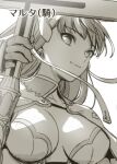  1girl aoba_(smartbeat) breasts capelet center_opening cleavage closed_mouth fate/grand_order fate_(series) gauntlets greyscale hair_ribbon highres large_breasts long_hair looking_at_viewer martha_(fate) monochrome ribbon smile solo staff translation_request 