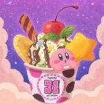  banana banana_slice baskin-robbins blue_eyes blush_stickers cherry chocolate cloud food food_focus fruit highres ice_cream kirby kirby_(series) miclot mint no_humans open_mouth sky sprinkles star_(sky) star_(symbol) starry_sky sundae wafer_stick 