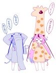  2girls alternate_costume animal_costume black_hair braid chibi closed_eyes colored_tips commentary_request covered_face elephant_costume facing_another giraffe_costume hair_flaps hand_up highres horns long_hair long_sleeves low_twintails marutsubo meika_hime meika_mikoto multicolored_hair multiple_girls one-hour_drawing_challenge open_mouth pajamas pink_hair purple_hair rubbing_eyes sleep_bubble sleepy sleeves_past_fingers sleeves_past_wrists streaked_hair thick_eyebrows tied_drawstring translation_request twintails very_long_hair vocaloid white_background wide_sleeves 