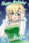  1girl absurdres akatsuki_kirika birthday blonde_hair breasts dress frills green_dress green_eyes hair_ornament hands_on_own_face happy_birthday highres looking_at_viewer maco_tie medium_breasts open_mouth senki_zesshou_symphogear short_hair smile solo standing teeth x_hair_ornament 