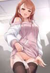  1girl bangs bar_censor black_thighhighs blush brown_eyes brown_hair censored clothes_lift commentary_request from_below highres hojo_karen idolmaster idolmaster_shiny_colors lifted_by_self long_hair long_sleeves looking_at_viewer mk_(mod0) off_shoulder open_mouth panties panty_pull pulled_by_self pussy side-tie_panties single_bare_shoulder smile solo standing sweater sweater_lift thighhighs thighs two-tone_sweater underwear untied untied_panties white_panties 